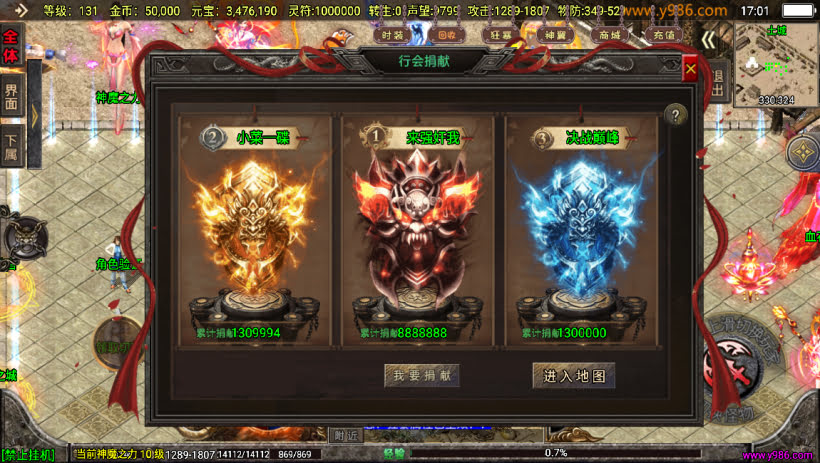 20241024073641452-1697711421575092