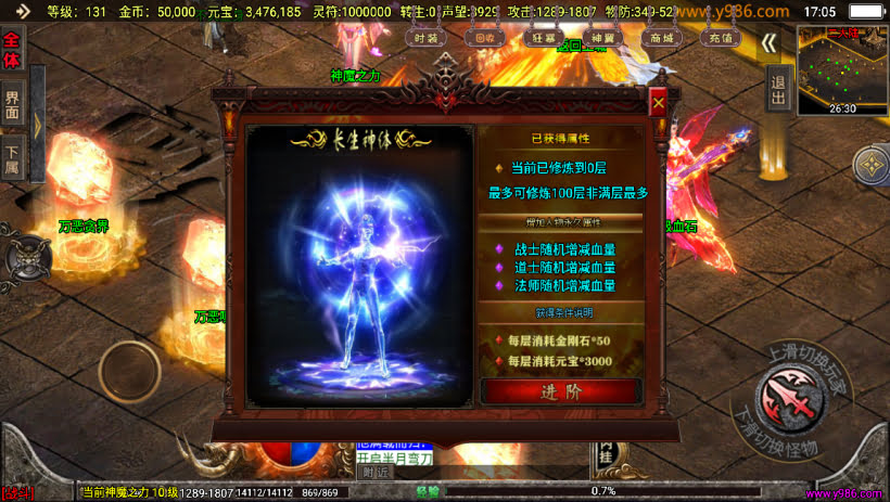 20241024073643306-1697711422151986