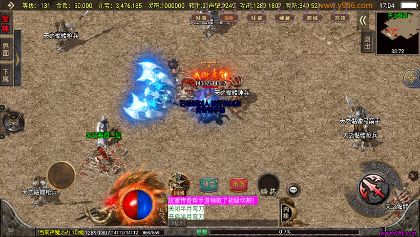 20241024073645768-1697711422250461