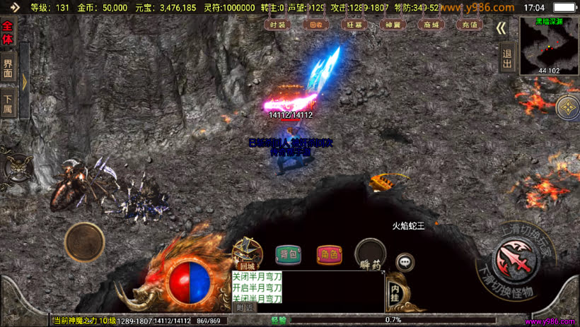 20241024073647569-1697711422345009