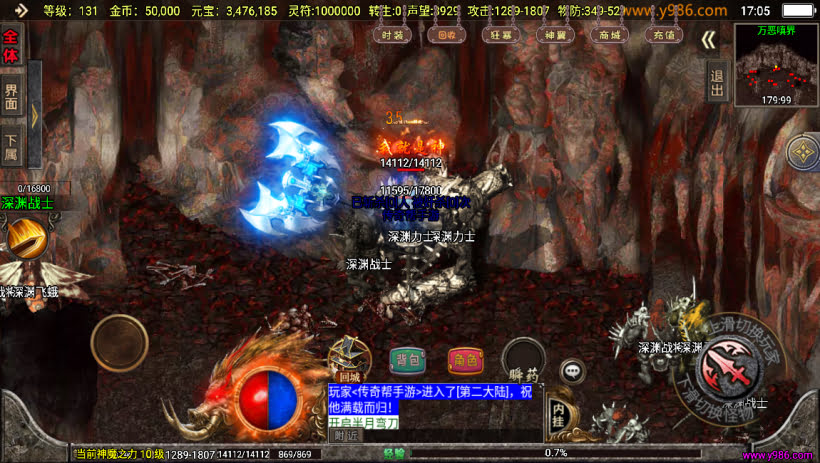 20241024073649334-1697711422510275