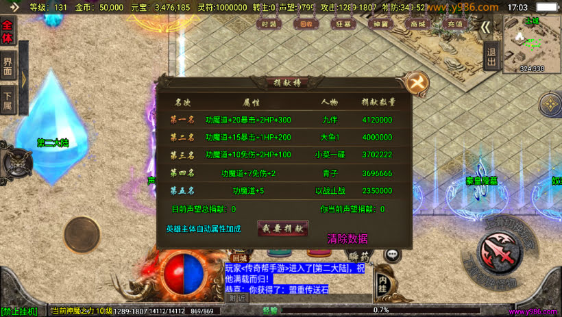 20241024073650709-1697711422609022