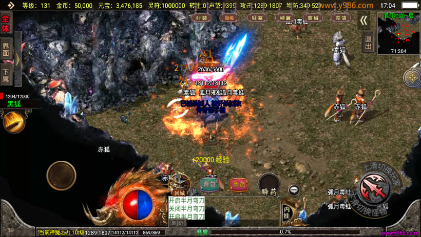 20241024073655709-1697711422743321