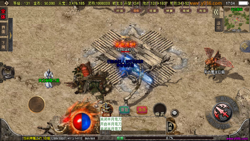 20241024073657860-1697711422768267