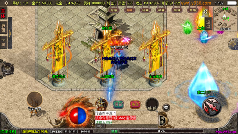 20241024073702851-1697711422952686