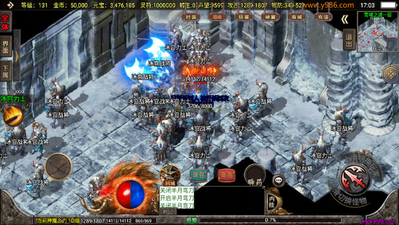 20241024073704879-1697711422977858