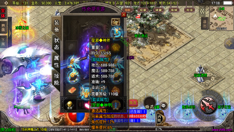 20241024073706615-1697711424820718