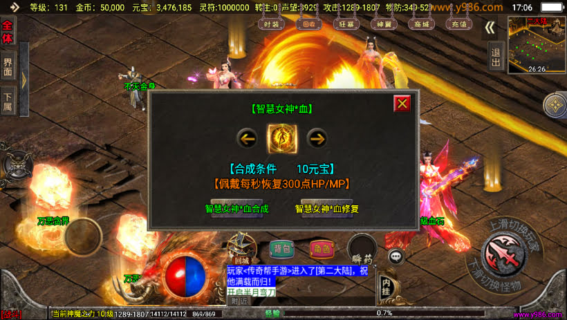 20241024073709496-1697711424973309