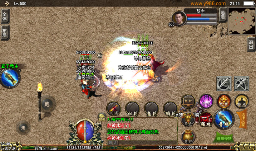 20241024074002153-1675693659303814