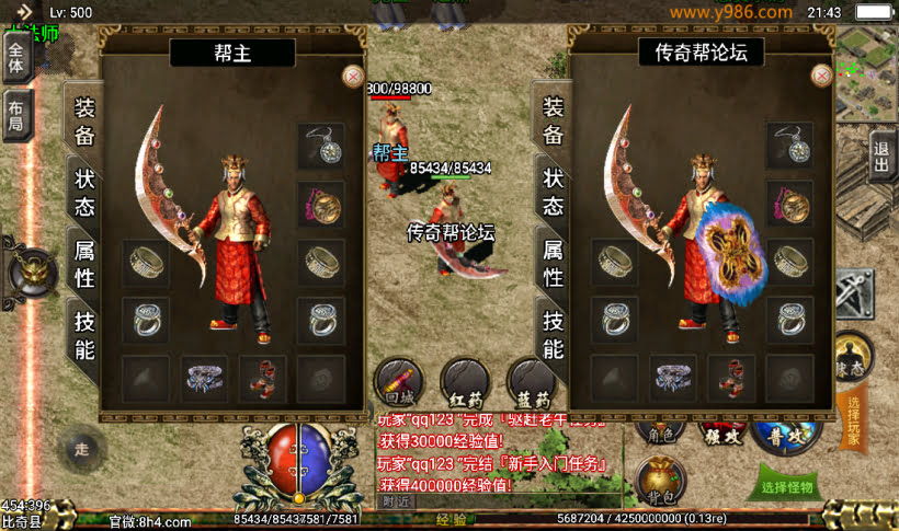 20241024074002321-1675693659452619