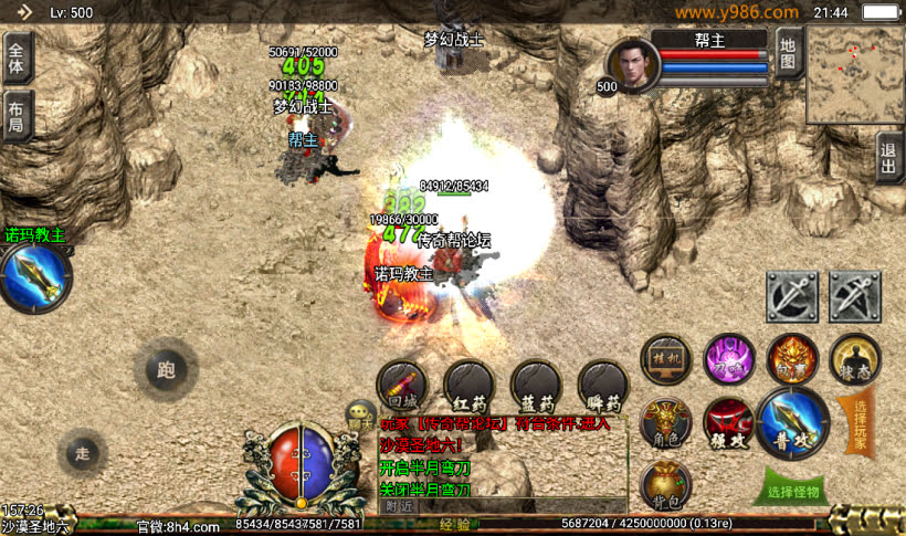 20241024074002769-1675693659391688