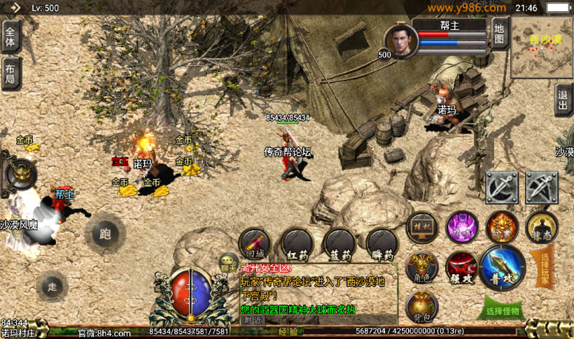 20241024074003237-1675693659504865