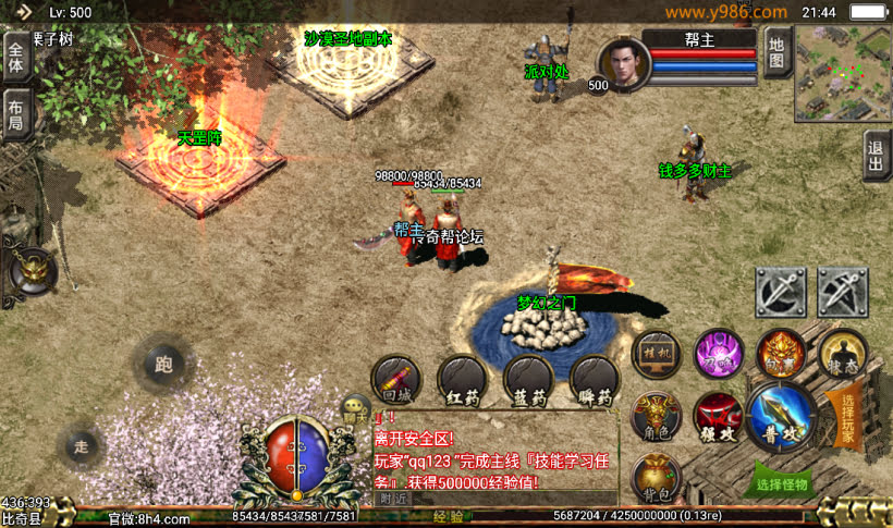 20241024074007689-1675693659753707