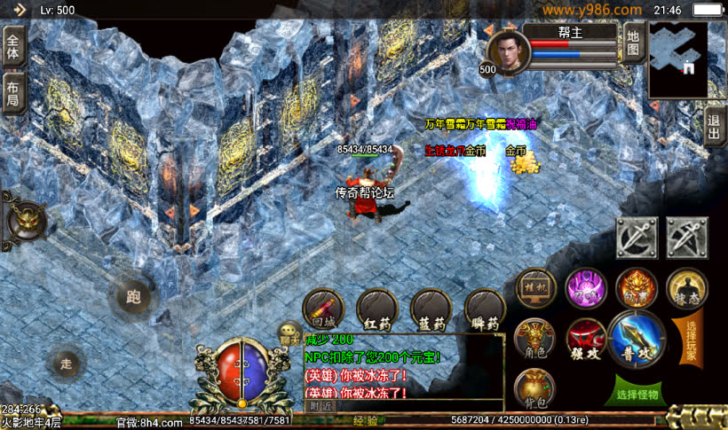 20241024074009790-1675693659886240