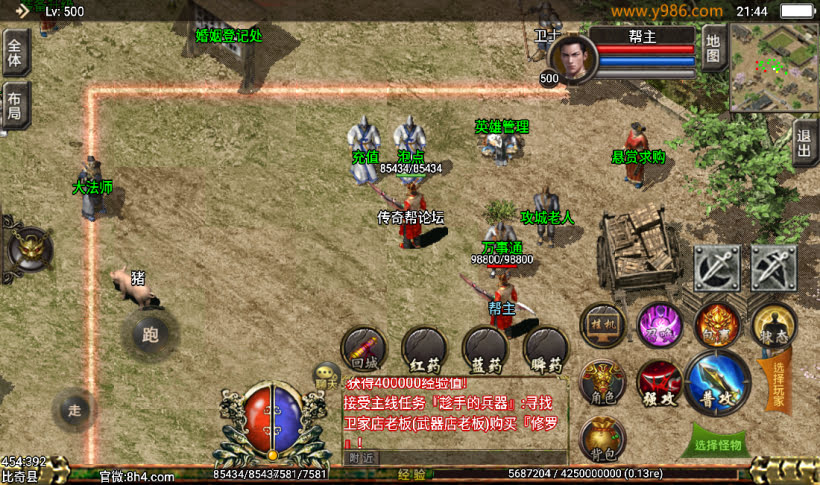 20241024074011560-1675693659888059