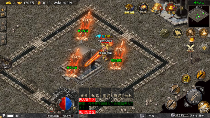 20241024074337186-2023112678285721