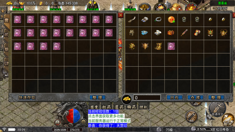 20241024074414346-2023112678286049