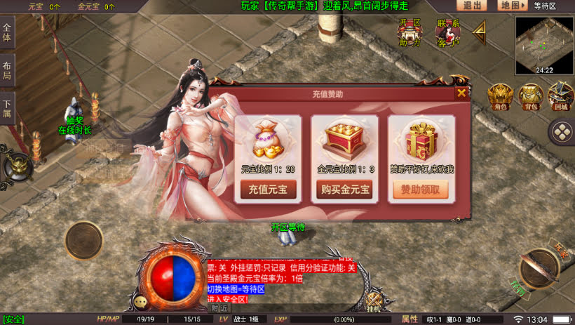 20241024074739116-2023112678487441