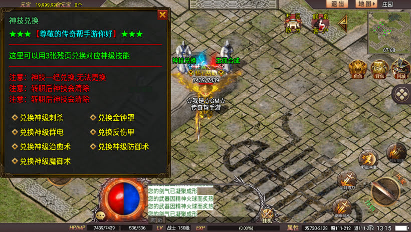 20241024074740307-2023112678487489