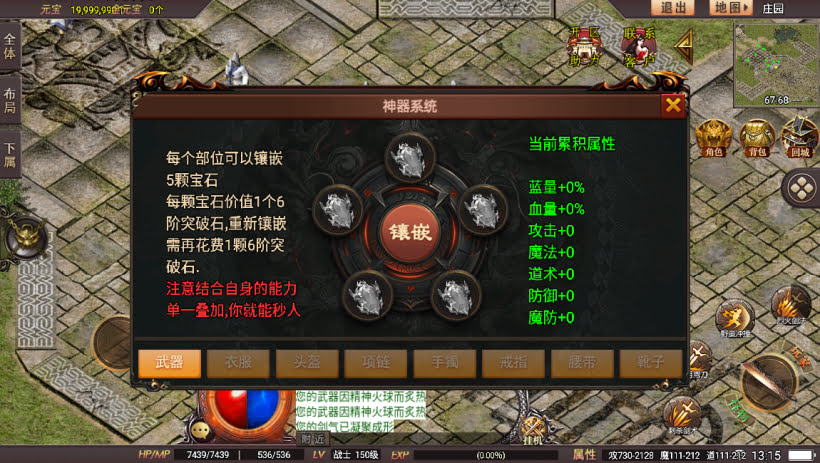 20241024074741218-2023112678487577