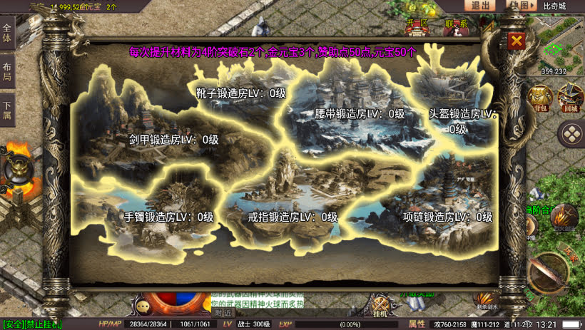 20241024074742751-2023112678487625