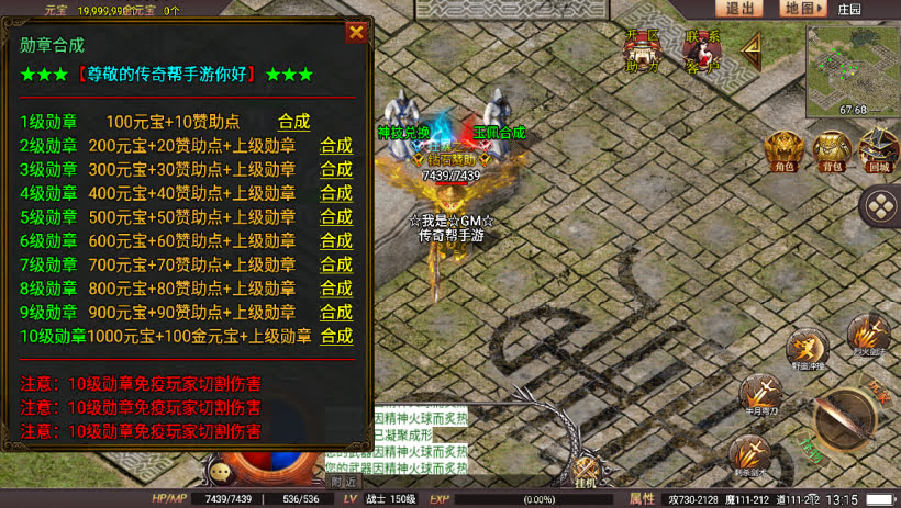 20241024074743178-2023112678487737