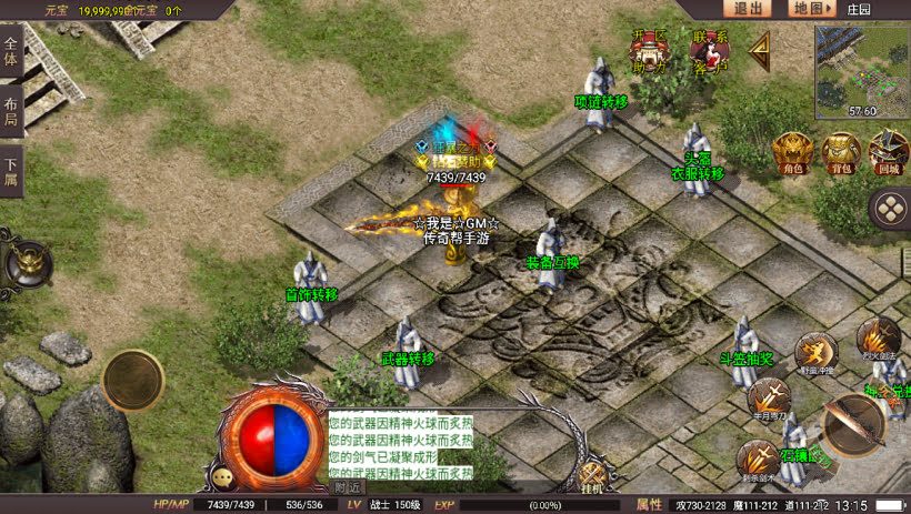 20241024074744932-2023112678487833