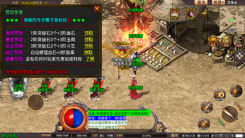 20241024074750750-2023112678488265