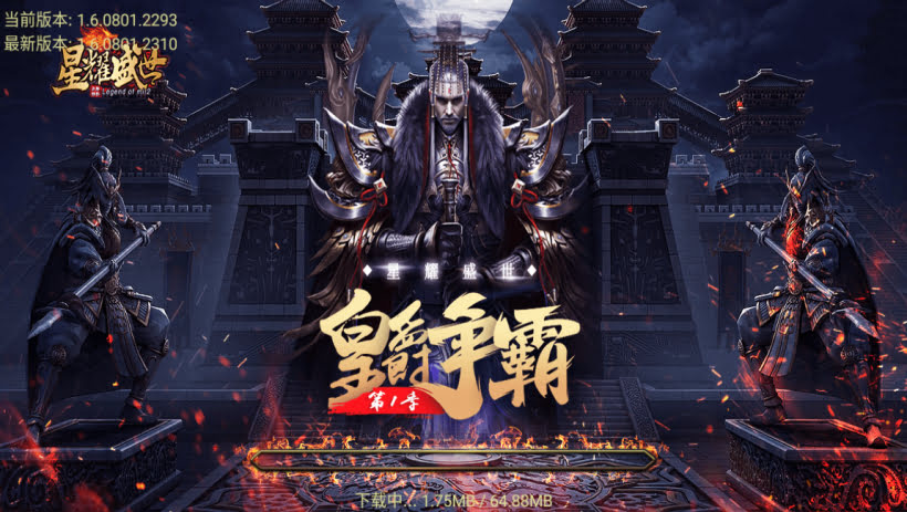 20241024074754517-2023112678488593