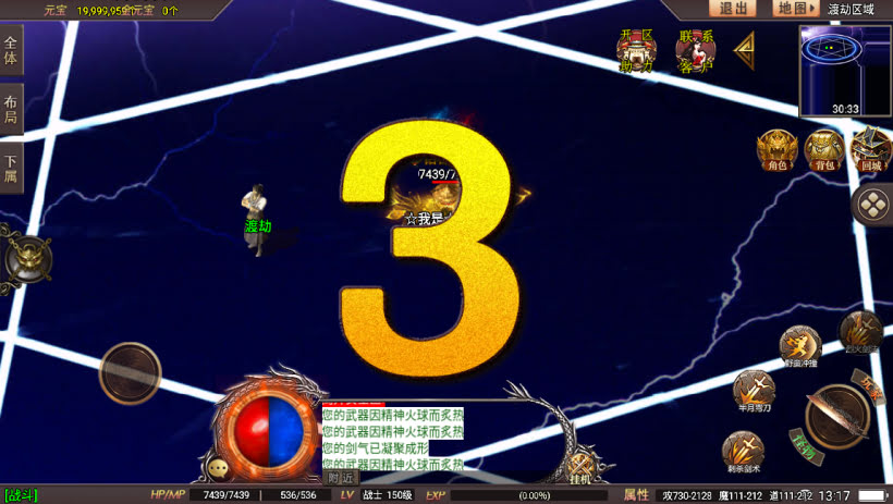 20241024074755474-2023112678488641