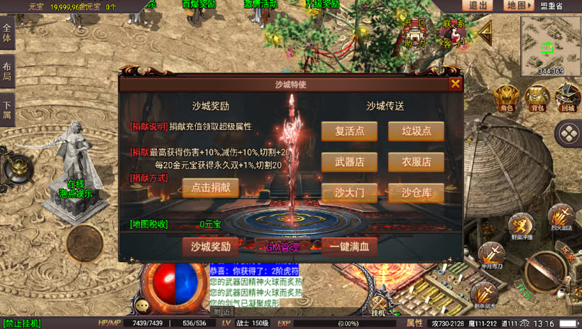 20241024074757265-2023112678488785