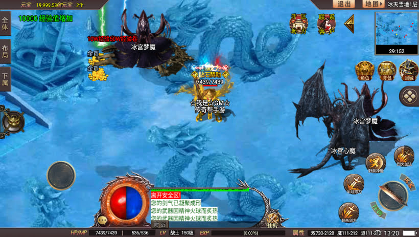 20241024074808873-2023112678489185