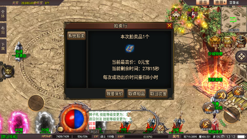 20241024074835832-2023112678489641