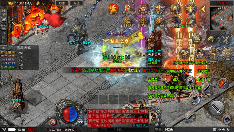 20241024075152910-1699078677265999