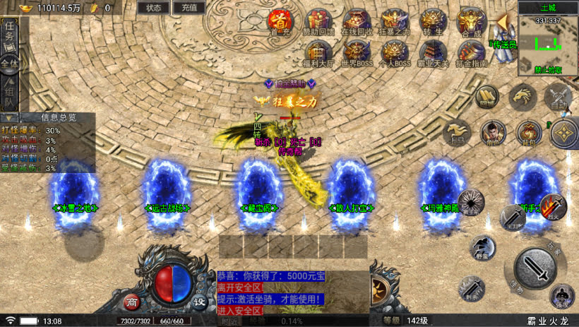 20241024075348762-1699078677468763