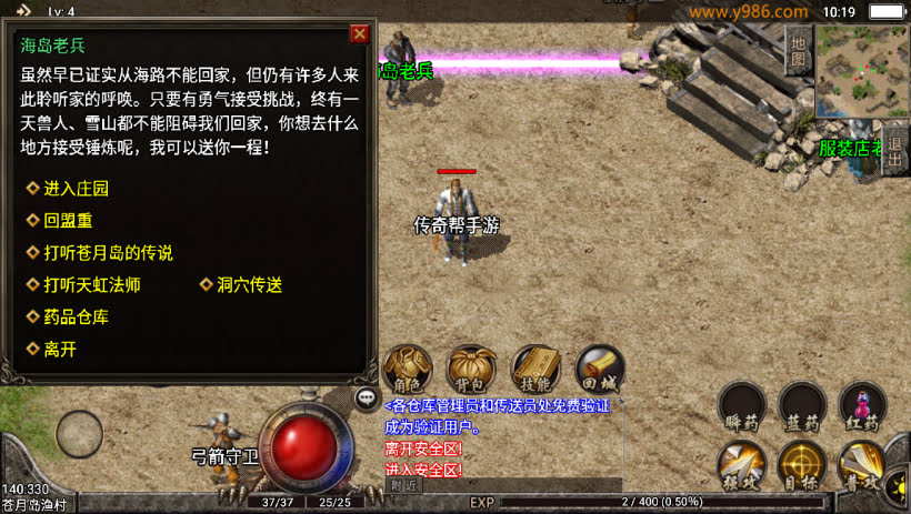 20241024080019200-2023112678926625