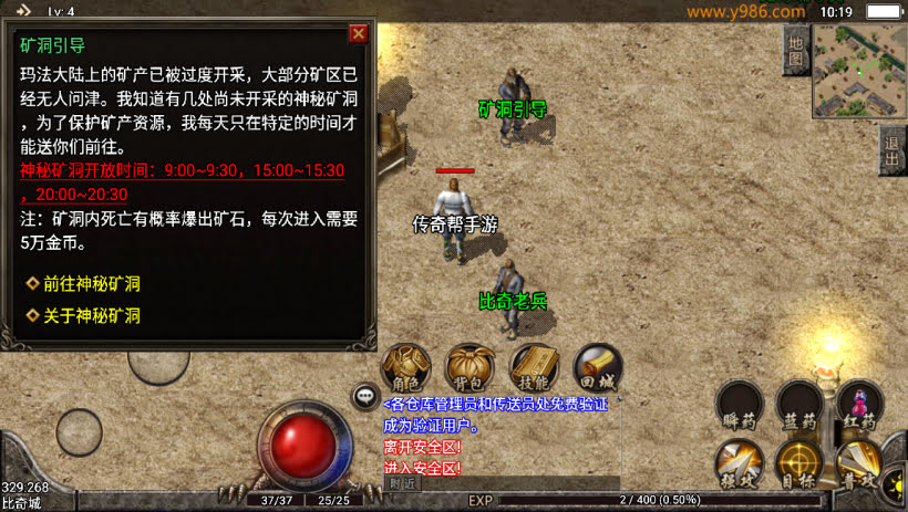 20241024080019808-2023112678926513