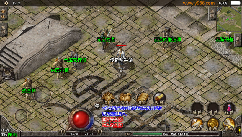 20241024080020708-2023112678926721