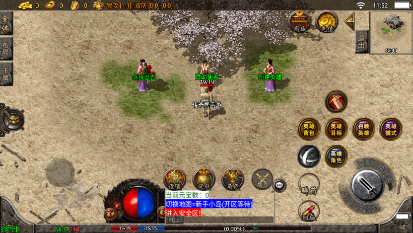 20241024080322753-2023112679093457