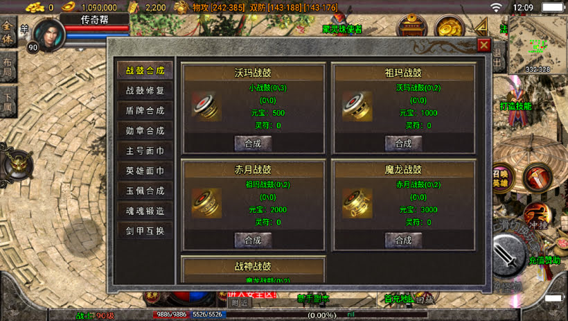 20241024080322571-2023112679093505