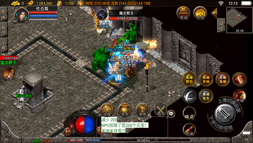 20241024080334987-2023112679093905