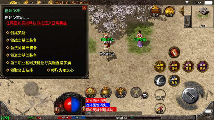 20241024080336136-2023112679093969