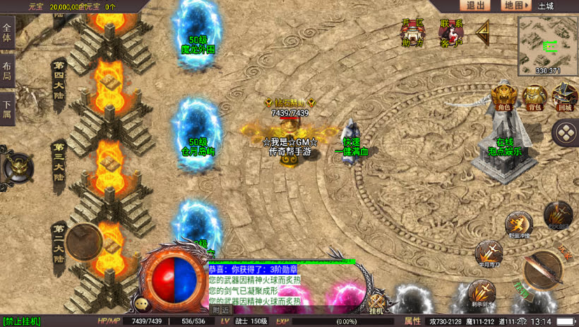 20241025062708798-2023112679316497