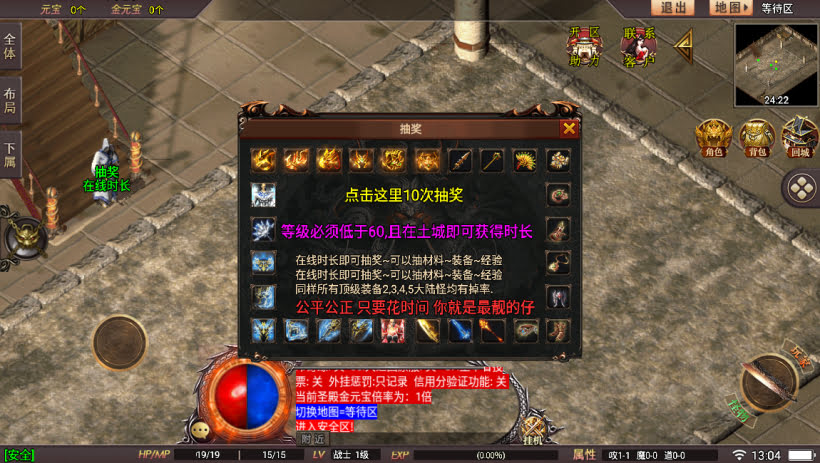 20241025062708438-2023112679316721