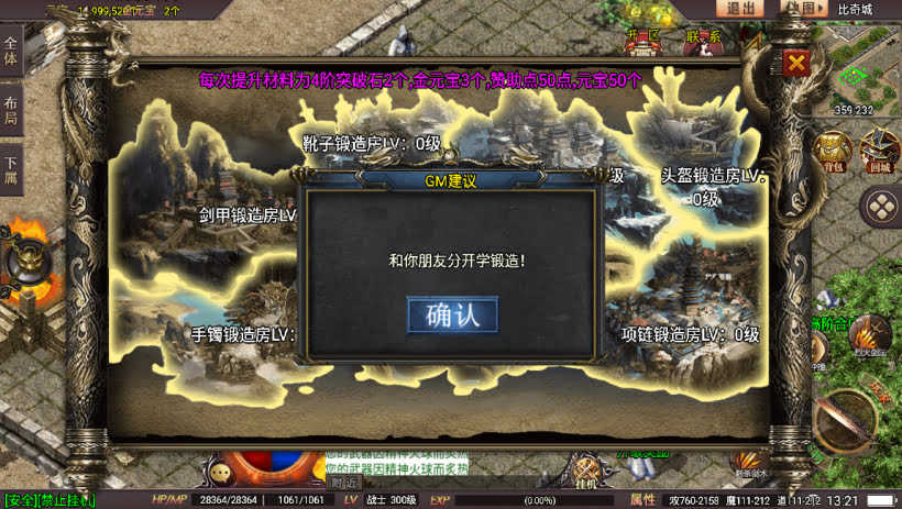 20241025062710295-2023112679317017