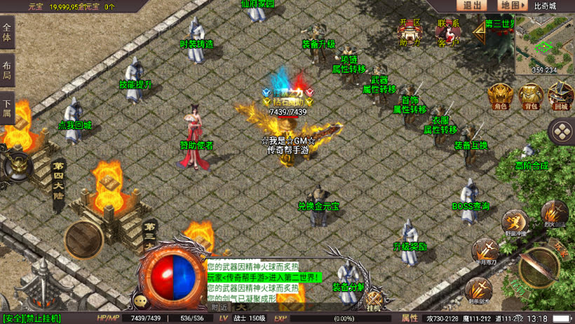 20241025062710408-2023112679317097