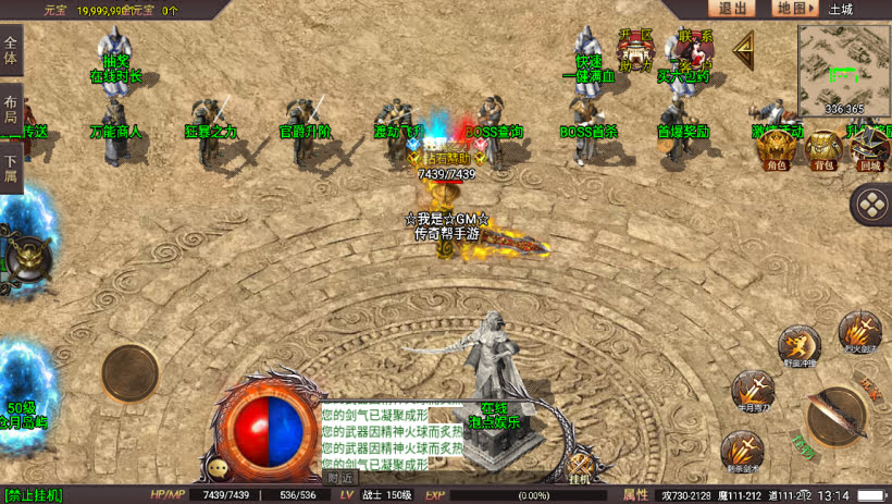 20241025062714734-2023112679317529