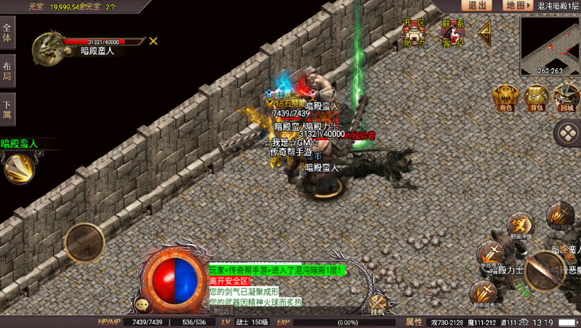 20241025062800678-2023112679318441