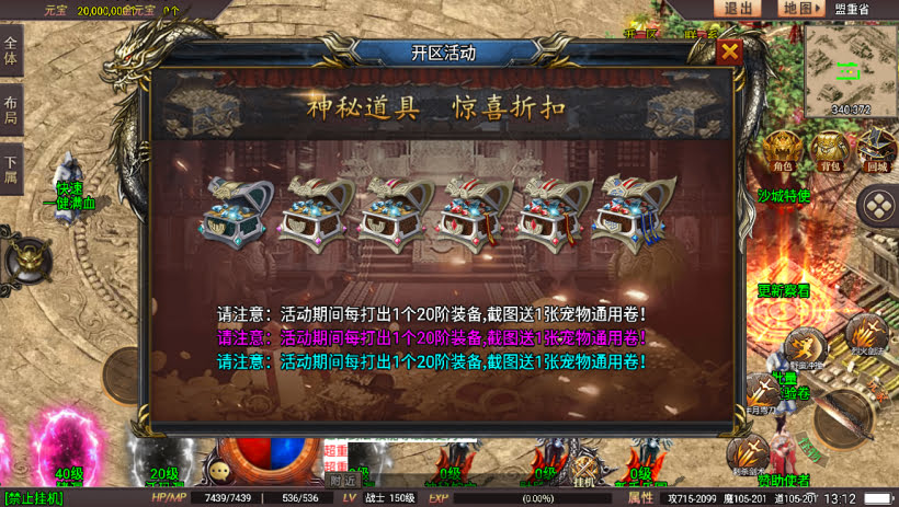 20241025062936444-2023112679319185