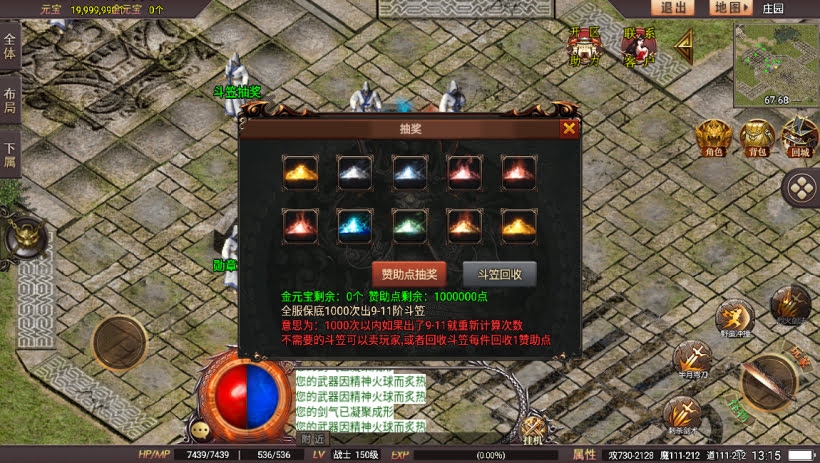 20241025063051191-2023112679319609